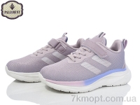 Купить Кроссовки Кроссовки PALIAMENT C76-1
