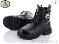 Купить Ботинки(весна-осень) Ботинки PALIAMENT CP704-4