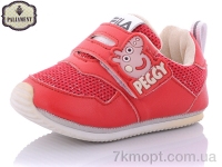 Купить Пинетки Пинетки PALIAMENT D001-10