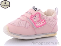 Купить Пинетки Пинетки PALIAMENT D001-8