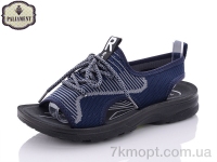 Купить Сандалии Сандалии PALIAMENT D638-1