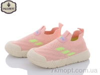 Купить Кроссовки  Кроссовки PALIAMENT F312-35