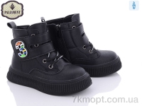 Купить Ботинки(весна-осень) Ботинки PALIAMENT FU907-1