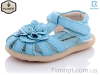 Купить Босоножки Босоножки PALIAMENT K6C-5