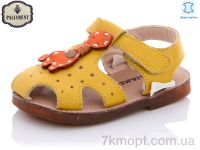 Купить Босоножки Босоножки PALIAMENT K97C-3