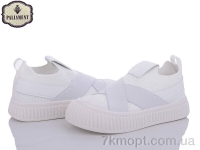 Купить Кеды Кеды PALIAMENT L230-2