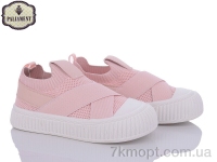 Купить Кеды Кеды PALIAMENT L230-3