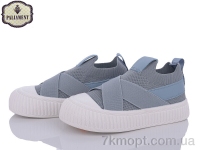Купить Кеды Кеды PALIAMENT L230-4