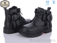 Купить Ботинки(весна-осень) Ботинки PALIAMENT MP15