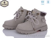Купить Ботинки(весна-осень) Ботинки PALIAMENT MP21