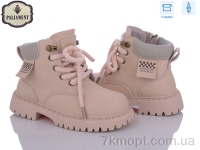 Купить Ботинки(весна-осень) Ботинки PALIAMENT MP21-1