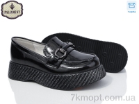 Купить Туфли Туфли PALIAMENT W61-5