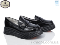 Купить Туфли Туфли PALIAMENT W62-3