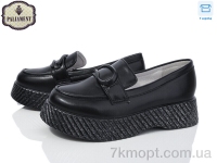 Купить Туфли Туфли PALIAMENT W63-1