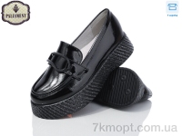 Купить Туфли Туфли PALIAMENT W63-3