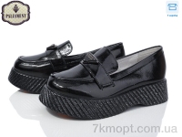 Купить Туфли Туфли PALIAMENT W65-3