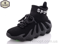 Купить Кроссовки  Кроссовки PALIAMENT W7-1B