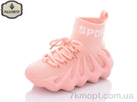 Купить Кроссовки  Кроссовки PALIAMENT W7-4