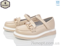 Купить Туфли Туфли PALIAMENT W71-2