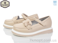 Купить Туфли Туфли PALIAMENT W72-2