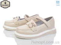 Купить Туфли Туфли PALIAMENT W72-7