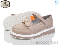 Купить Туфли Туфли PALIAMENT W75-2