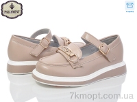 Купить Туфли Туфли PALIAMENT W77-2