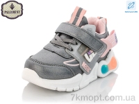 Купить Кроссовки  Кроссовки PALIAMENT WM451-3 LED