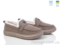 Купить Туфли Туфли Paolla 1426 кавовий