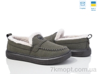 Купить Туфли Туфли Paolla 1426 сірий