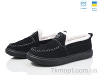 Купить Туфли Туфли Paolla 1426 чорний