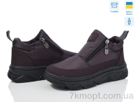 Купить Дутики Дутики Paolla 1705 фіолетовий