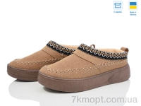 Купить Угги Угги Paolla 1801 пісочний