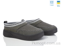 Купить Угги Угги Paolla 1801 сірий