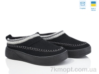 Купить Угги Угги Paolla 1801 чорний