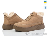 Купить Ботинки(зима) Ботинки Paolla 1803 беж