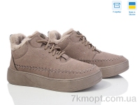 Купить Ботинки(зима) Ботинки Paolla 1803 кавовий