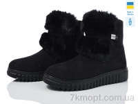 Купить Угги Угги Paolla 4404 чорний