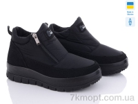 Купить Ботинки(зима) Ботинки Paolla 4502 чорний