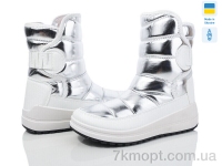 Купить Дутики Дутики Paolla 463 білий-срібло