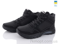 Купить Ботинки(зима)  Ботинки Paolla 771 чорний