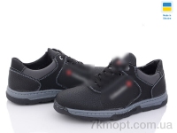 Купить Кроссовки  Кроссовки Paolla D13C чорно-сірий