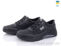 Купить Кроссовки  Кроссовки Paolla D14X чорний