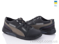 Купить Кроссовки  Кроссовки Paolla D6P чорно-оливковий