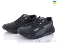 Купить Кроссовки  Кроссовки Paolla D6P чорно-сірий