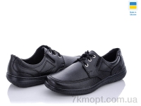 Купить Туфли  Туфли Paolla Kluchkovsky T13