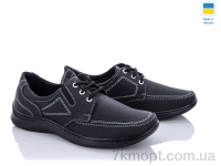 Купить Туфли  Туфли Paolla Kluchkovskyy A12