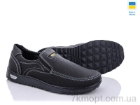 Купить Туфли  Туфли Paolla Kluchkovskyy A17