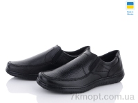 Купить Туфли  Туфли Paolla Kluchkovskyy Т11 чорний