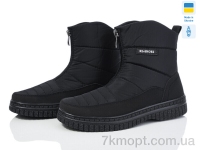 Купить Дутики Дутики Paolla M2 чорний